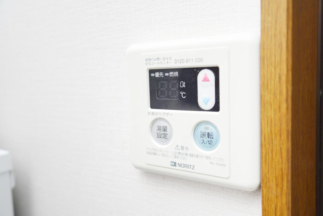 Ny Cottage（コテージ） Tokyo Exterior photo
