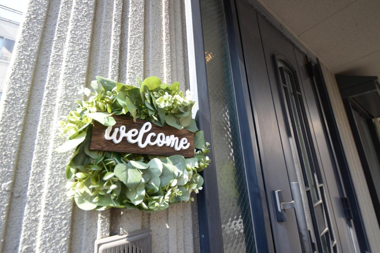 Ny Cottage（コテージ） Tokyo Exterior photo